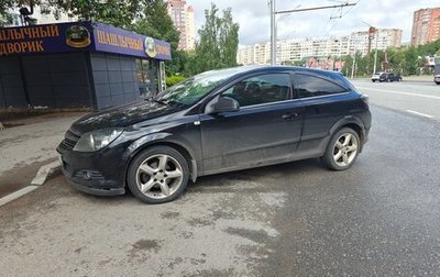 Opel Astra H, 2011 год, 615 000 рублей, 1 фотография