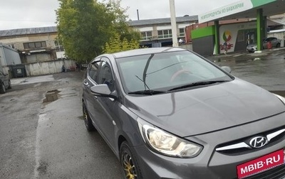 Hyundai Solaris II рестайлинг, 2011 год, 570 000 рублей, 1 фотография