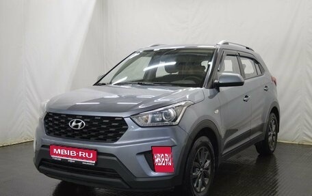 Hyundai Creta I рестайлинг, 2020 год, 1 929 000 рублей, 1 фотография