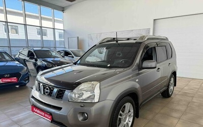 Nissan X-Trail, 2009 год, 1 250 000 рублей, 1 фотография