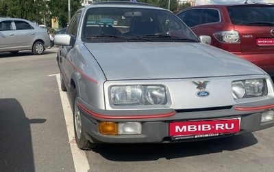 Ford Sierra I, 1988 год, 1 000 000 рублей, 1 фотография