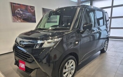 Daihatsu Thor I, 2020 год, 1 050 000 рублей, 1 фотография