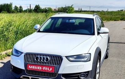 Audi A4 allroad, 2013 год, 1 590 000 рублей, 1 фотография