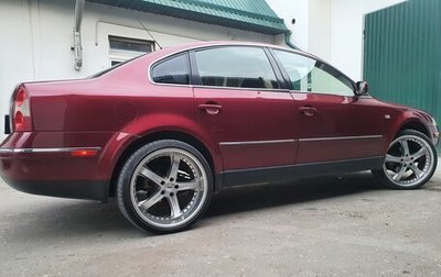 Volkswagen Passat B5+ рестайлинг, 2001 год, 420 000 рублей, 1 фотография