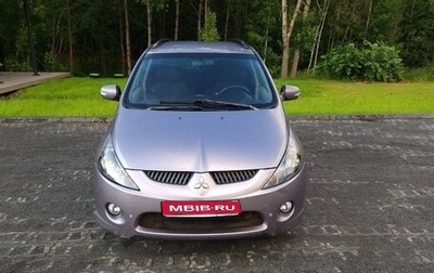 Mitsubishi Grandis, 2005 год, 710 000 рублей, 1 фотография