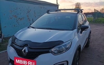 Renault Kaptur I рестайлинг, 2018 год, 1 350 000 рублей, 1 фотография