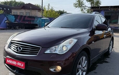 Infiniti EX, 2011 год, 1 740 000 рублей, 1 фотография