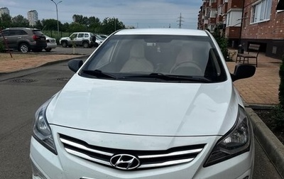 Hyundai Solaris II рестайлинг, 2014 год, 880 000 рублей, 1 фотография