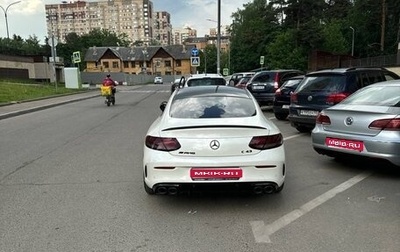 Mercedes-Benz C-Класс AMG, 2020 год, 6 000 000 рублей, 1 фотография