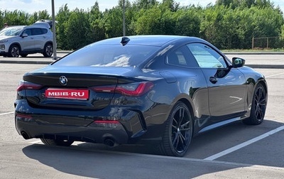 BMW 4 серия, 2020 год, 4 550 000 рублей, 1 фотография