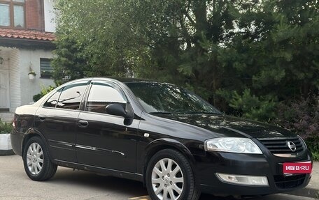 Nissan Almera Classic, 2006 год, 480 000 рублей, 1 фотография