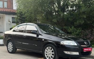 Nissan Almera Classic, 2006 год, 480 000 рублей, 1 фотография