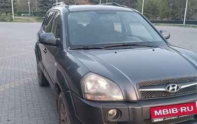Hyundai Tucson III, 2008 год, 1 фотография