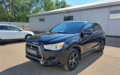 Mitsubishi ASX I рестайлинг, 2014 год, 1 119 000 рублей, 1 фотография