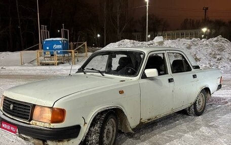 ГАЗ 31029 «Волга», 1997 год, 60 000 рублей, 1 фотография