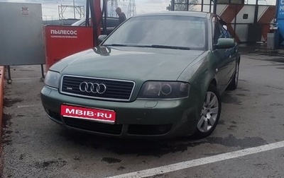 Audi A6, 2003 год, 550 000 рублей, 1 фотография