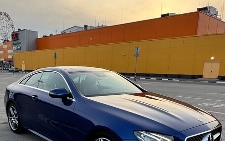 Mercedes-Benz E-Класс, 2020 год, 4 323 500 рублей, 2 фотография