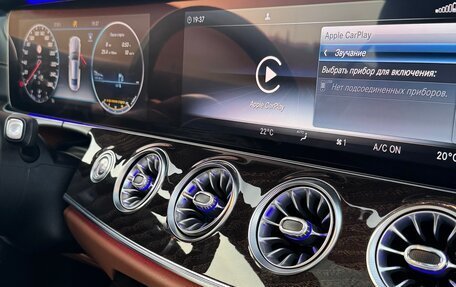 Mercedes-Benz E-Класс, 2020 год, 4 323 500 рублей, 12 фотография