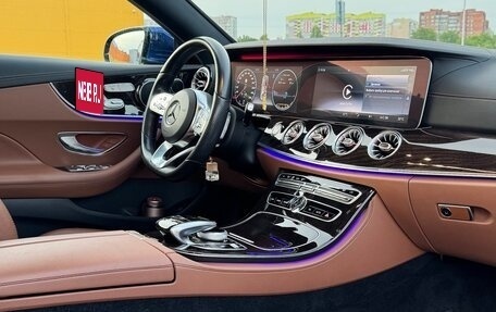 Mercedes-Benz E-Класс, 2020 год, 4 323 500 рублей, 7 фотография