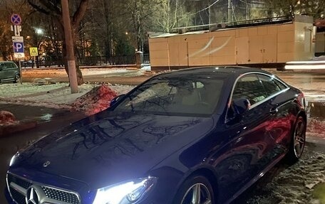 Mercedes-Benz E-Класс, 2020 год, 4 323 500 рублей, 18 фотография