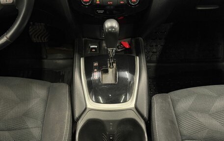 Nissan X-Trail, 2016 год, 1 199 000 рублей, 12 фотография