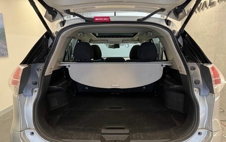 Nissan X-Trail, 2016 год, 1 199 000 рублей, 13 фотография