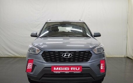 Hyundai Creta I рестайлинг, 2020 год, 1 929 000 рублей, 2 фотография