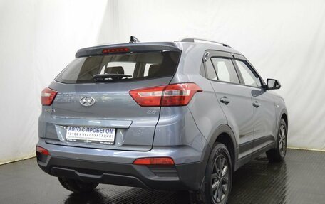 Hyundai Creta I рестайлинг, 2020 год, 1 929 000 рублей, 5 фотография