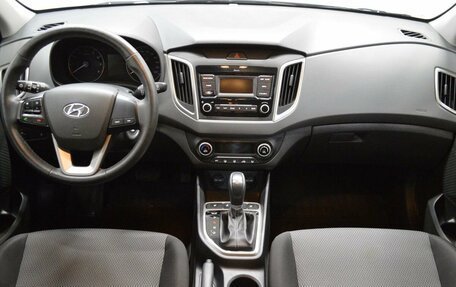 Hyundai Creta I рестайлинг, 2020 год, 1 929 000 рублей, 14 фотография