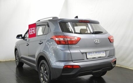 Hyundai Creta I рестайлинг, 2020 год, 1 929 000 рублей, 7 фотография