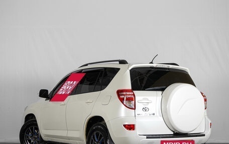 Toyota RAV4, 2012 год, 1 699 000 рублей, 7 фотография