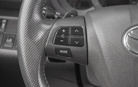 Toyota RAV4, 2012 год, 1 699 000 рублей, 11 фотография