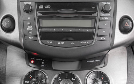 Toyota RAV4, 2012 год, 1 699 000 рублей, 14 фотография