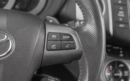 Toyota RAV4, 2012 год, 1 699 000 рублей, 13 фотография