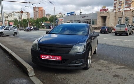 Opel Astra H, 2011 год, 615 000 рублей, 2 фотография
