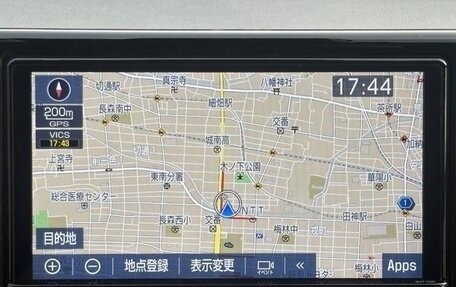 Toyota RAV4, 2019 год, 2 948 055 рублей, 8 фотография