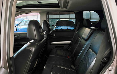 Nissan X-Trail, 2009 год, 1 250 000 рублей, 13 фотография