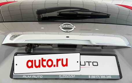 Nissan X-Trail, 2009 год, 1 250 000 рублей, 19 фотография