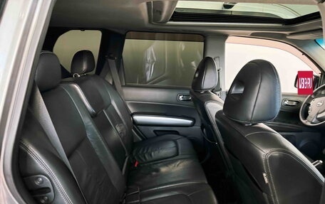 Nissan X-Trail, 2009 год, 1 250 000 рублей, 18 фотография