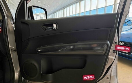Nissan X-Trail, 2009 год, 1 250 000 рублей, 22 фотография