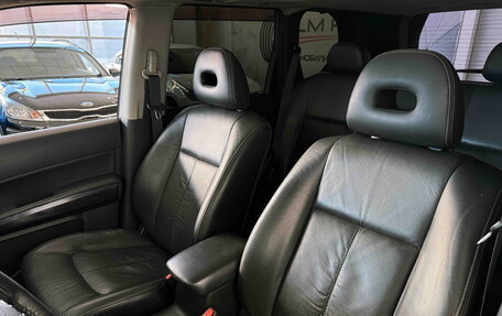 Nissan X-Trail, 2009 год, 1 250 000 рублей, 26 фотография
