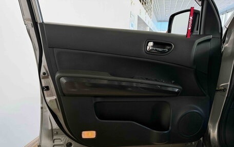 Nissan X-Trail, 2009 год, 1 250 000 рублей, 30 фотография