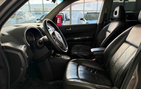 Nissan X-Trail, 2009 год, 1 250 000 рублей, 29 фотография
