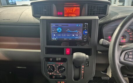 Daihatsu Thor I, 2020 год, 1 050 000 рублей, 22 фотография