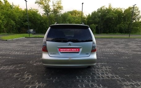 Mitsubishi Grandis, 2005 год, 710 000 рублей, 4 фотография