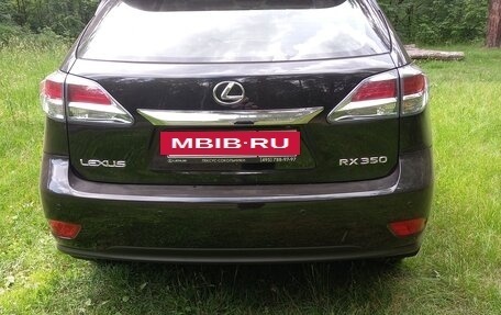 Lexus RX III, 2015 год, 3 950 000 рублей, 6 фотография