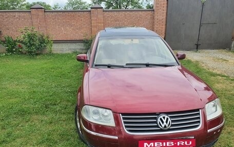 Volkswagen Passat B5+ рестайлинг, 2001 год, 420 000 рублей, 9 фотография