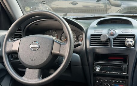 Nissan Almera Classic, 2006 год, 480 000 рублей, 7 фотография
