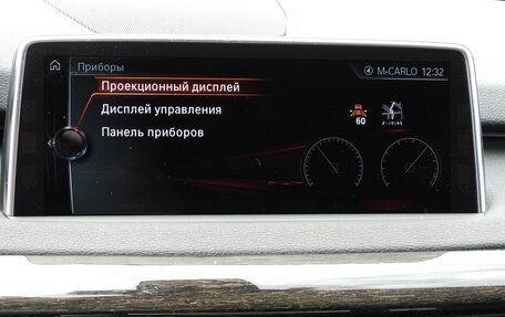 BMW X5, 2017 год, 4 300 000 рублей, 12 фотография