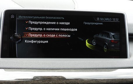BMW X5, 2017 год, 4 300 000 рублей, 13 фотография